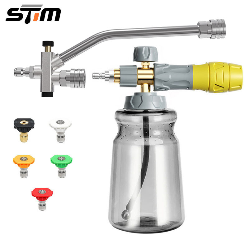 跨境新款泡沫壶高压洗车水枪PA壶不锈钢1/4多功能自由切换 喷头