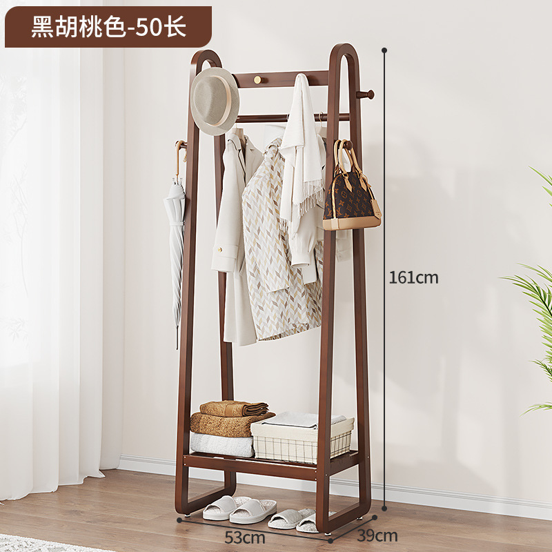 월넛 컬러 싱글 레이어 - 50가지 스타일 [두껍고 굵은]