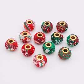 跨境15MM圣诞毛球 串珠散珠布艺通孔隔珠 DIY饰品车挂工艺品配件