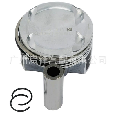 Piston, piston ring, piston pin assembly for