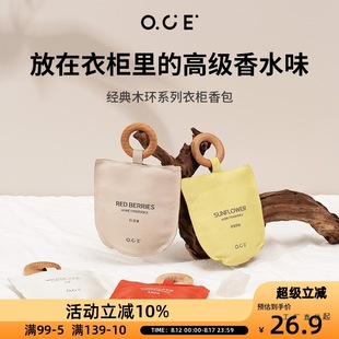 OCE܇�d�����������܇�҃��S������ζ������޹�־Ò�������