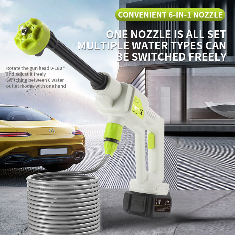 Cross-Border High-Pressure Car Wash Water Gun, Rechargeable Portable Lithium Battery Water Gun, High-Power Electric Display Water Gun, Cleaning Machine, Flower Watering Tool