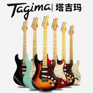 Tagima������TG510 530 T635���ֳ��W��DW���˃�ͯ���I�һ�����l