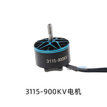 3115 KV900 ��ˢ���10��FPV��Խ�� ��ģ 6S����������