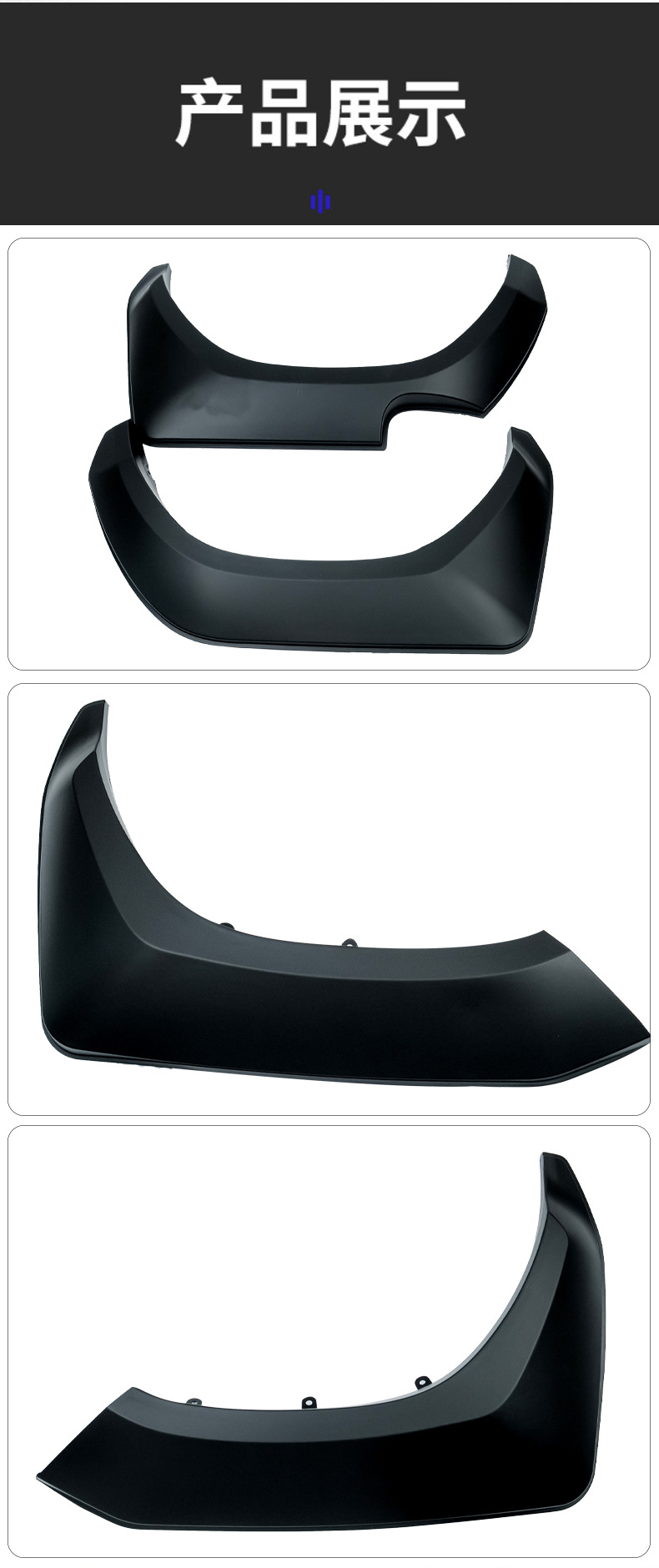 Suitable for 21 Models of Toyota Hilux Hilux Revogr, Special Wheel Arch Modification Wide Body Kit