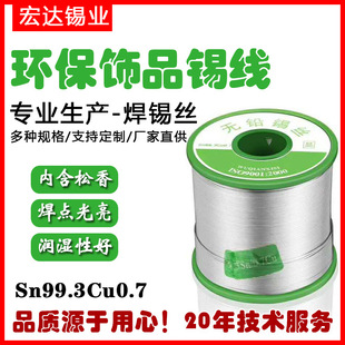 ���_�ƭh���Ʒ���a�z �h���Ʒ�a�z �h���Ʒ�a������Ч����90pb
