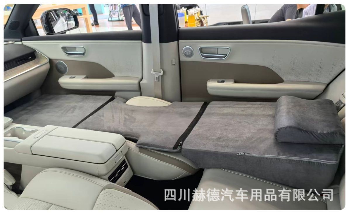 Platinum/Bz3 Front Seat Sleeping Pad Car Sponge Bed Free Inflatable Anti-Slip Car Mattress Lunch Break Sleeping Pad