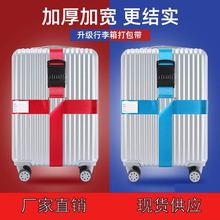 ���������\�ӹ̎� ���U�������� һ��ʮ���i�������������K��