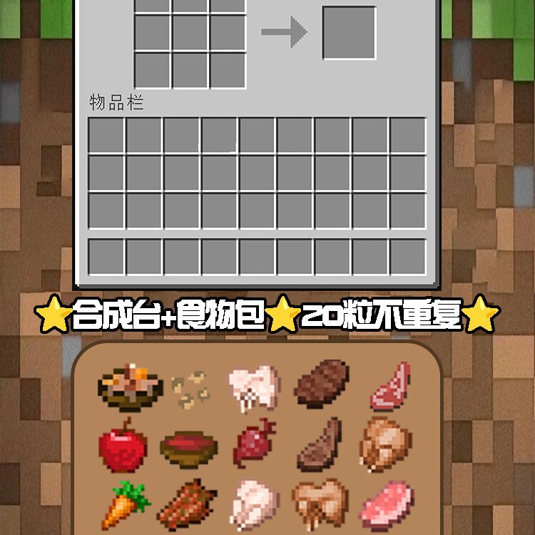 私の世界の冷蔵庫は周辺のミニ作業台の磁気吸引箱の可動装飾のアクリルのリュックサックを貼ります。|undefined