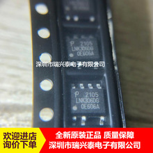 LNK306DG LNK306 SOP7 ��Դ����������оƬ ԭװ �ֻ�