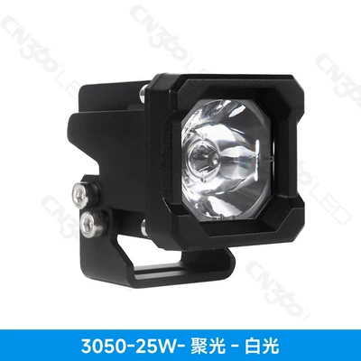 Cn360 3050 Model 2-Inch 25W High-Brightness Led Car Work Light Off-Road Vehicle Modified Auxiliary Lighting Searchlight (İşçi projektorları) - neutral-packaging-3050-25w-concentrated-white-light