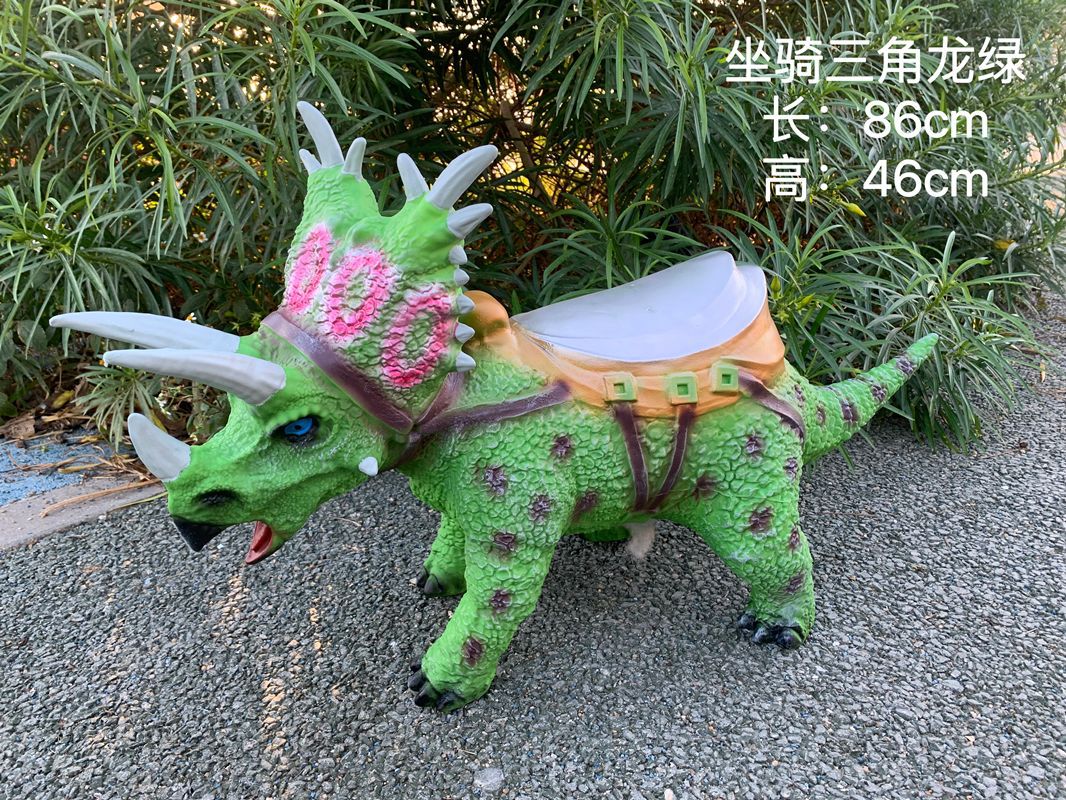 Saddle Triceratops Green