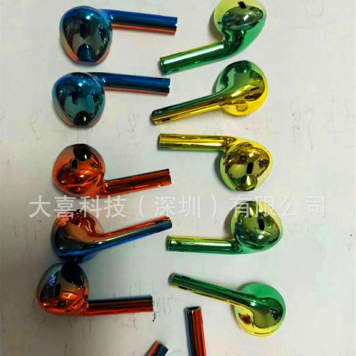 提供塑胶耳机电镀加工，真空电镀加工 塑胶电镀加工