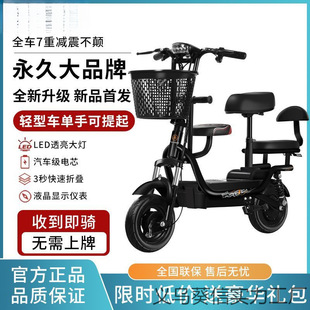 ���ô��������ۯBС��늄�܇�\�ӑ���ŮС���ƿ܇��늄ӻ���܇