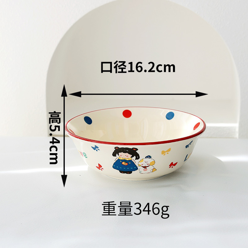 Los nuevos platos de cerámica japoneses diarios para niñas y cachorros de Shane