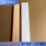 帕拉空气panamera滤清器