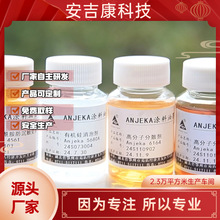 Anjeka4370 Ԛ仯 ͼ܄wϵ ׃