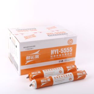 Neutral Silicone Sealant Whole Box Wholesale Sun Room Exterior Wall Door and Window Sealant Curtain Wall Weather-Resistant Structural Adhesive