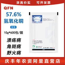 �ھ��� 57.6%�������~ �S�Ͻǰ߲����� Ұ�𲡼����������rș