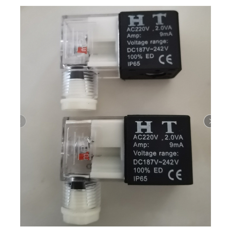 电磁阀线圈HT AC220V2.0VA Amp 9mA AC187-242V ED IP65