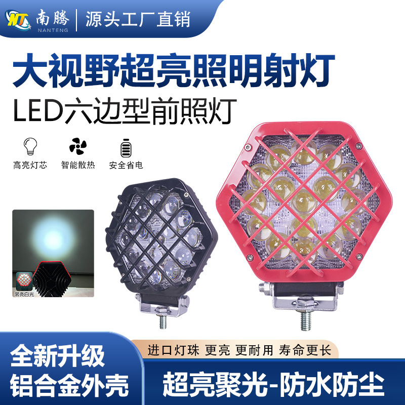 5,4 pulgadas hexagonal led48 W luz de trabajo luz del coche foco de luz del vehículo todoterreno luz de la motocicleta suministro transfronterizo