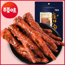 �ٲ�ζ��Ƥ�Pצ160g �uζ�uצ ������e��ʳ���l ��Ҏ30��