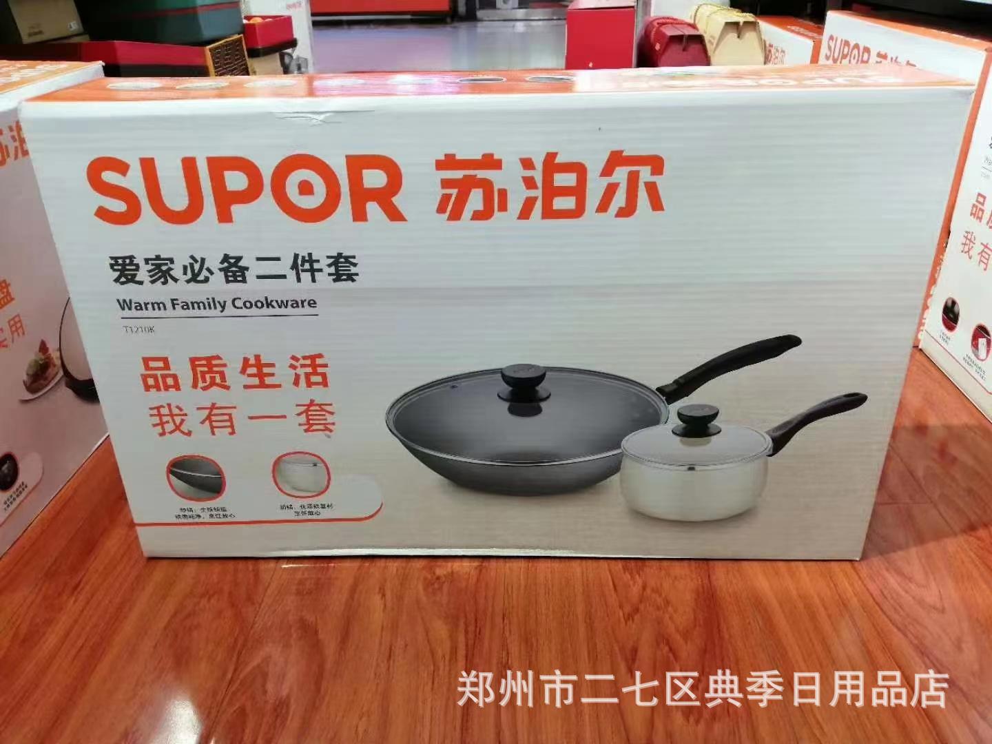 d9a23a2cb8910574930395c00de7e7