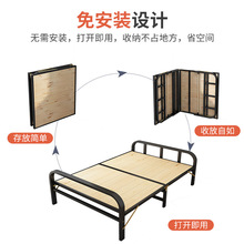 1米2成人家用铁床1米5出租屋简易床单人床硬板折叠床双人实木床板