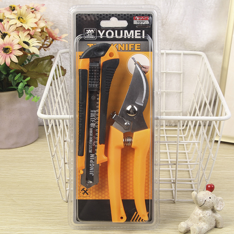 友美果枝剪园艺修剪园林专用剪刀省力修花枝剪子家用工具专剪树枝