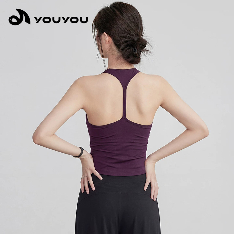 Yoga Wear for Women, Summer Sports Vest with Chest Pads, Racerback Top, Bra, Pilates Sports Fitness Underwear Set Yoga Wear for Women, Summer Sports Vest with Chest Pads, Racerback Top, Bra, Pilates Sports Fitness Underwear Set