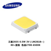 SPMWH1228FD5WAV*SG2835 3000Ků׹0.5w3vledԴ