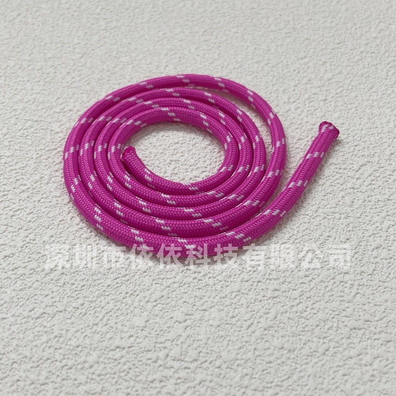 miumiu同款5mm包挂绳手工diy材料包彩色涤纶绳跨境爆款手链绳批发|undefined