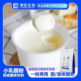 ϣ�D�������������rС����ԭ��ˮ�����������l�̰���������ԭ��