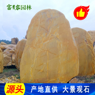 ���w���T��ʯ ��ꖼtɫ�h���SϞʯ����ʯ������ʯ �T�ڵ��ӭ�eʯ