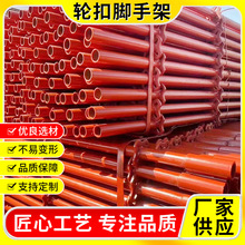 ���ʽ݆���_�ּܼӹ��������B����ʩ���÷�����݆���_�ּ�