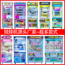 �¿��̈�ͬ��ץ���ޙC�������þW�t�A���ЙC�ߴaͶ�ŊA�әC��Ʒ�C