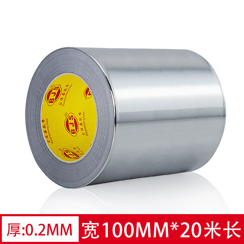 Cinta de papel de aluminio resistente a altas temperaturas resistente al fuego impermeable anti-envejecimiento techo aislamiento térmico blindaje fuerte y débil cinta de papel de estaño eléctrico 1-2