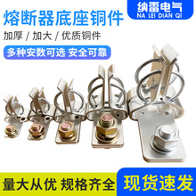 �۔�������RT0-600A400A HR3-200A100Ą܇늠t�����RTO-600