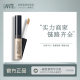 South Korea genuine goods The saem Fresh Concealer to Cover Spots, Pockmarks, Dark Circles and Pen Cream