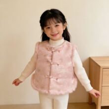 ��ͯ�Ї��L�����2025�¿��Ůͯ�͹��Ứ�A���R�׌����Ӻ��b