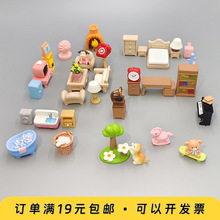 ΢���^�҃Ȉ����͏d�����Ҿ߼��ɳ�l�ҕ����ģ��diy�����b�Ʒ