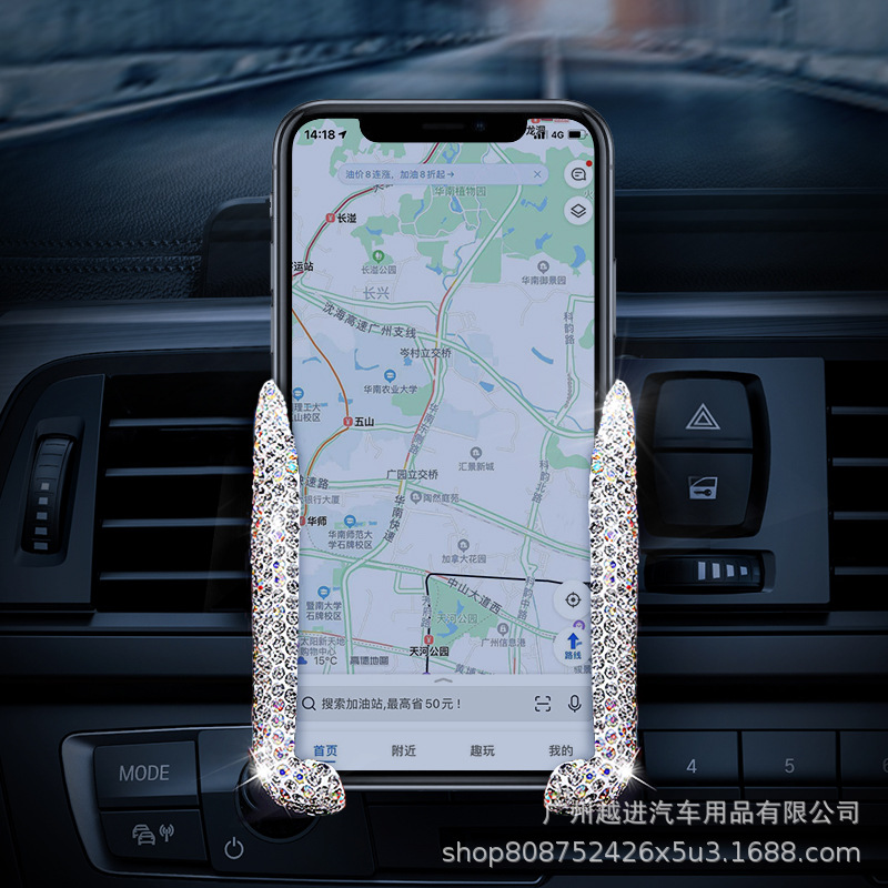 Car mobile phone Rack car bracket car navigation Rack car support rack snap-on air outlet multi-function in car