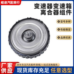 02E 02E398029C DSG DQ250�m�ô󱊸ߠ���׃����׃�����x�����M��