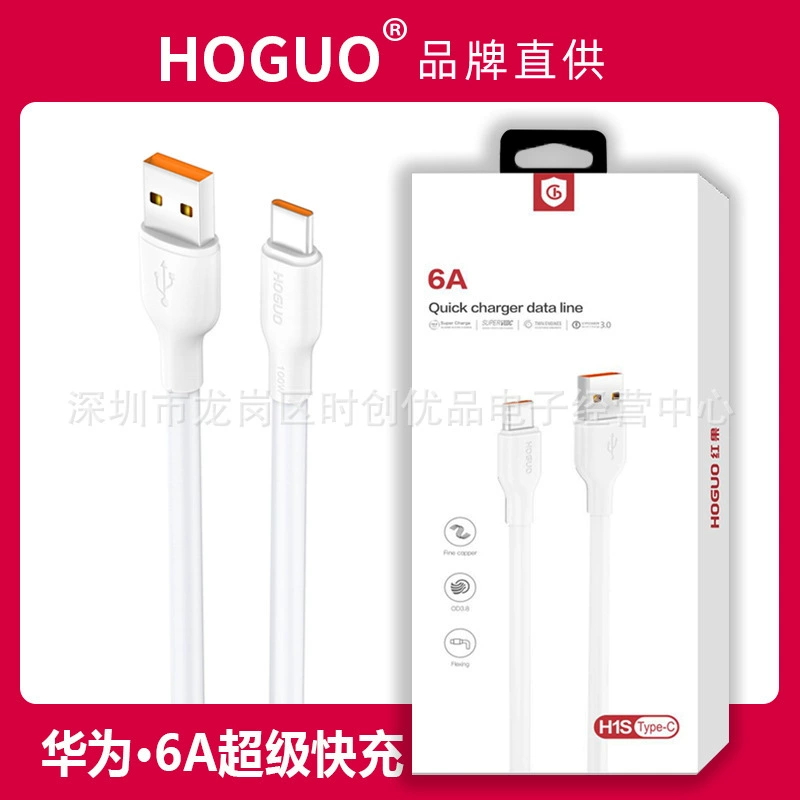 Hongguo 6A кабель для зарядки 100W кабель Android Type-C кабель, супер быстрая зарядка, полностью совместим