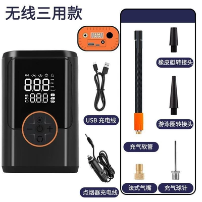 Portable Air Pump for | Hava nasosu - a7-wireless-three-use-model-type-c-charging-power-bank-function-cigarette-lighter-for-power-extraction
