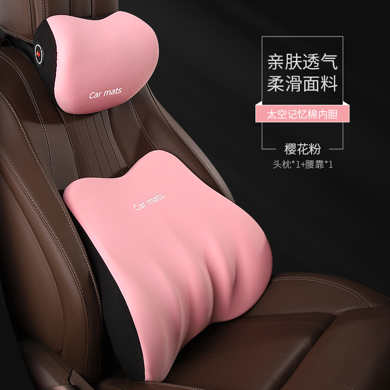 De gama alta reposacabezas del coche soporte lumbar fábrica al por mayor coche de espuma de memoria cojín lumbar respaldo almohada lumbar almohada del cuello del coche almohada image 19