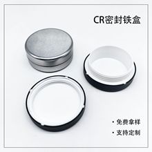 ����ퟟͯ�i�F��cr�F�а���ʽ�A�΃�ͯ�i�F�����������ǹ����b��