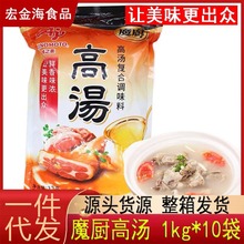 ħNζ֮ظߜ1kg*10{ζϝsߜ{Ҝ