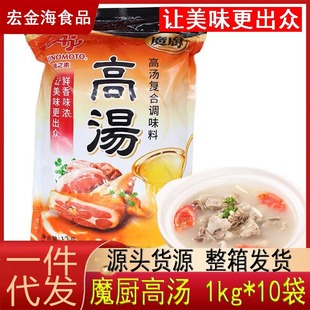 ħ�Nζ֮�ظߜ�1kg*10���{ζ�ϝ�s��������ߜ����{������Ҝ�