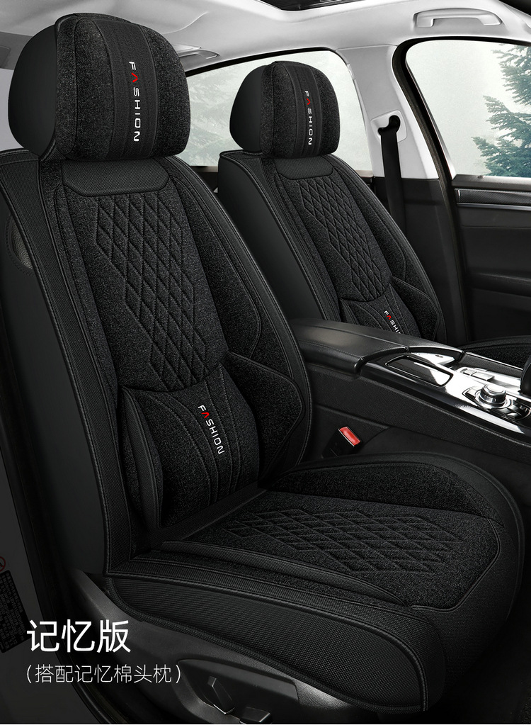 L5U Fully Enclosed Breathable Seat Cushion Cover Linen Fabric Car Seat Cover Full Set for Five Seats in the Car All-Season Car Seat Cushion